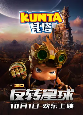 国产精品盗摄一区二区三区