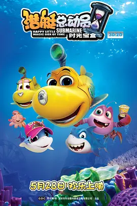 久久www免费人成看片入口